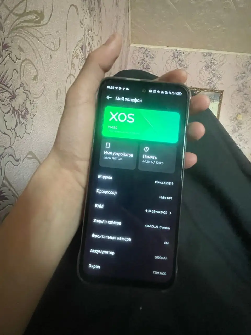 Продажа iPhone 13 Pro Max в Братске - Смартфоны (Электроника) в Братск