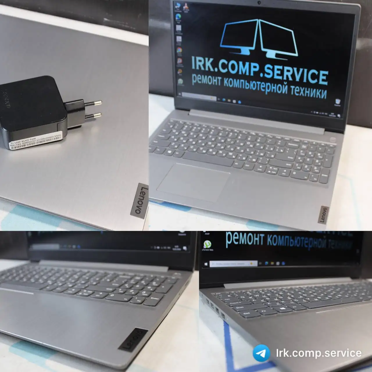 Ноутбук Lenovo IdeaPad3 б/у с модернизацией - Ноутбуки (Электроника) в Иркутск