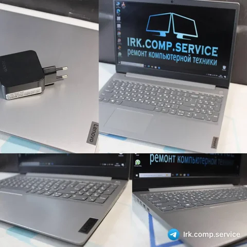 Ноутбук Lenovo IdeaPad3 б/у с модернизацией - Смарт-часы в Иркутск