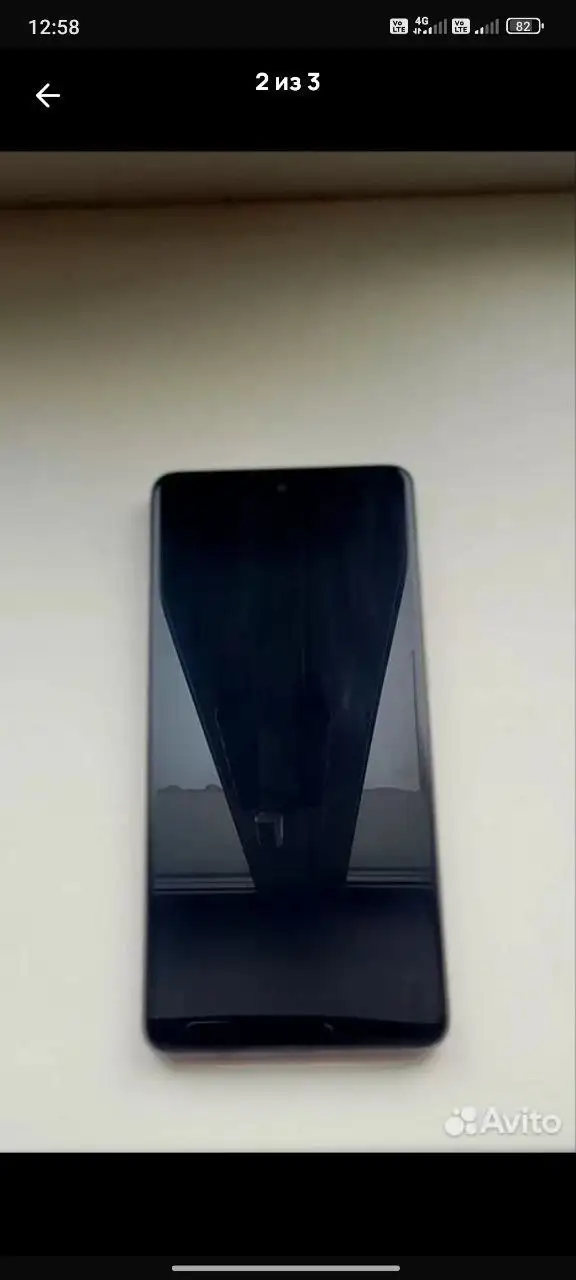 Обменяю Samsung A71 - Барахолка в Братск