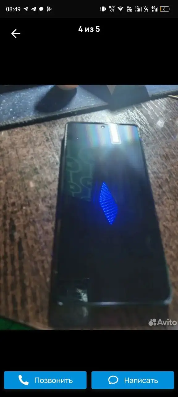 Продажа смартфона Infinix Note 30 VIP 256ГБ - Смартфоны и телефоны (Электроника) в Братск