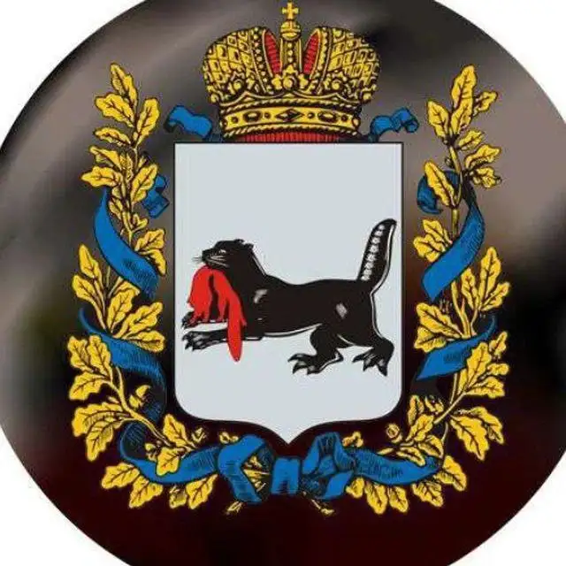 Барахолка в Братске - Барахолка в Братск