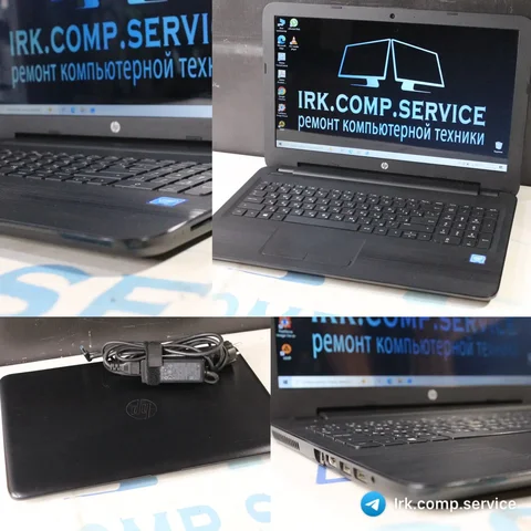 Ноутбук HP Energy Star б/у с модернизацией - Игровые компьютеры в Иркутск