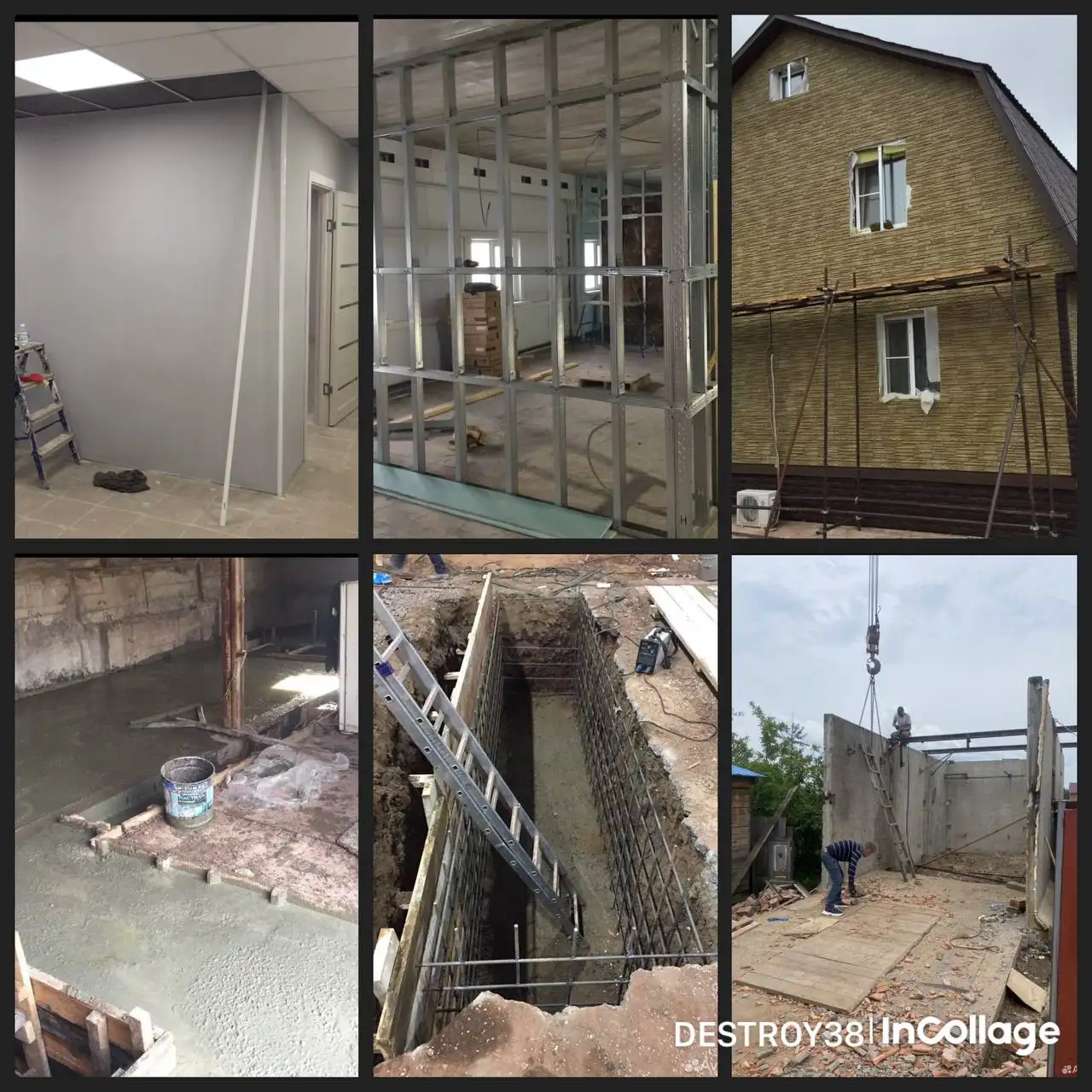 Строительные и ремонтные работы любой сложности - Строительные и ремонтные работы (Услуги) в Братск