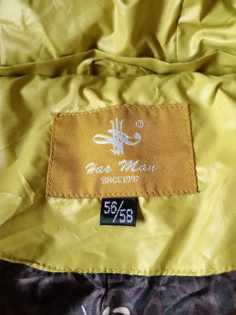 Новая демисезонная куртка - Ножи в Братск