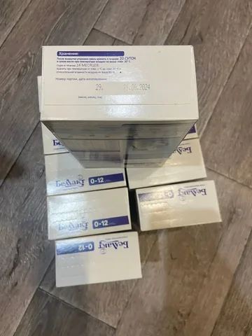 Беллакт и памперсы для детей 0-12 месяцев - Детские коляски в Братск