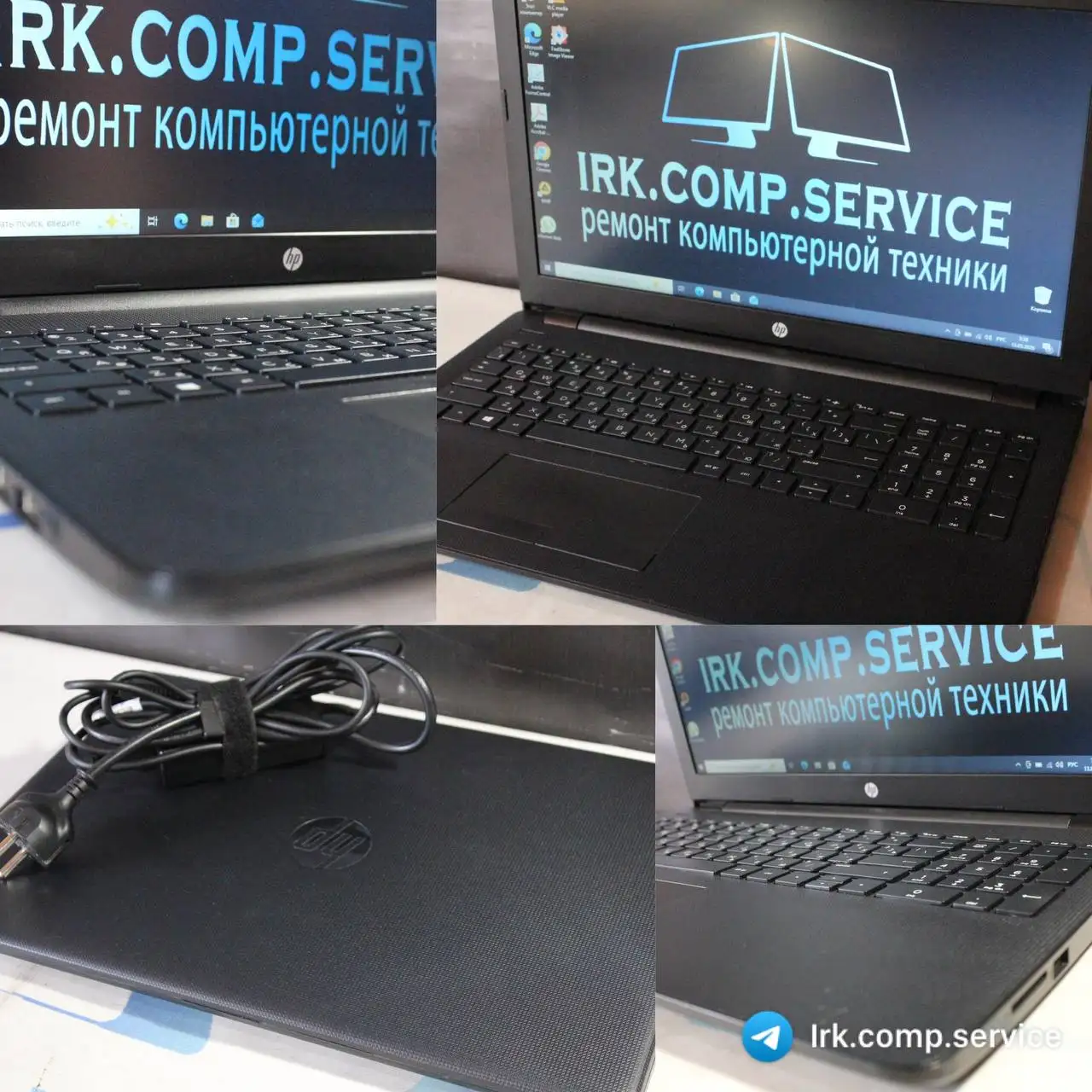 Ноутбук HP Laptop 15ra003ur б/у с обслуживанием - Ноутбуки (Электроника) в Иркутск