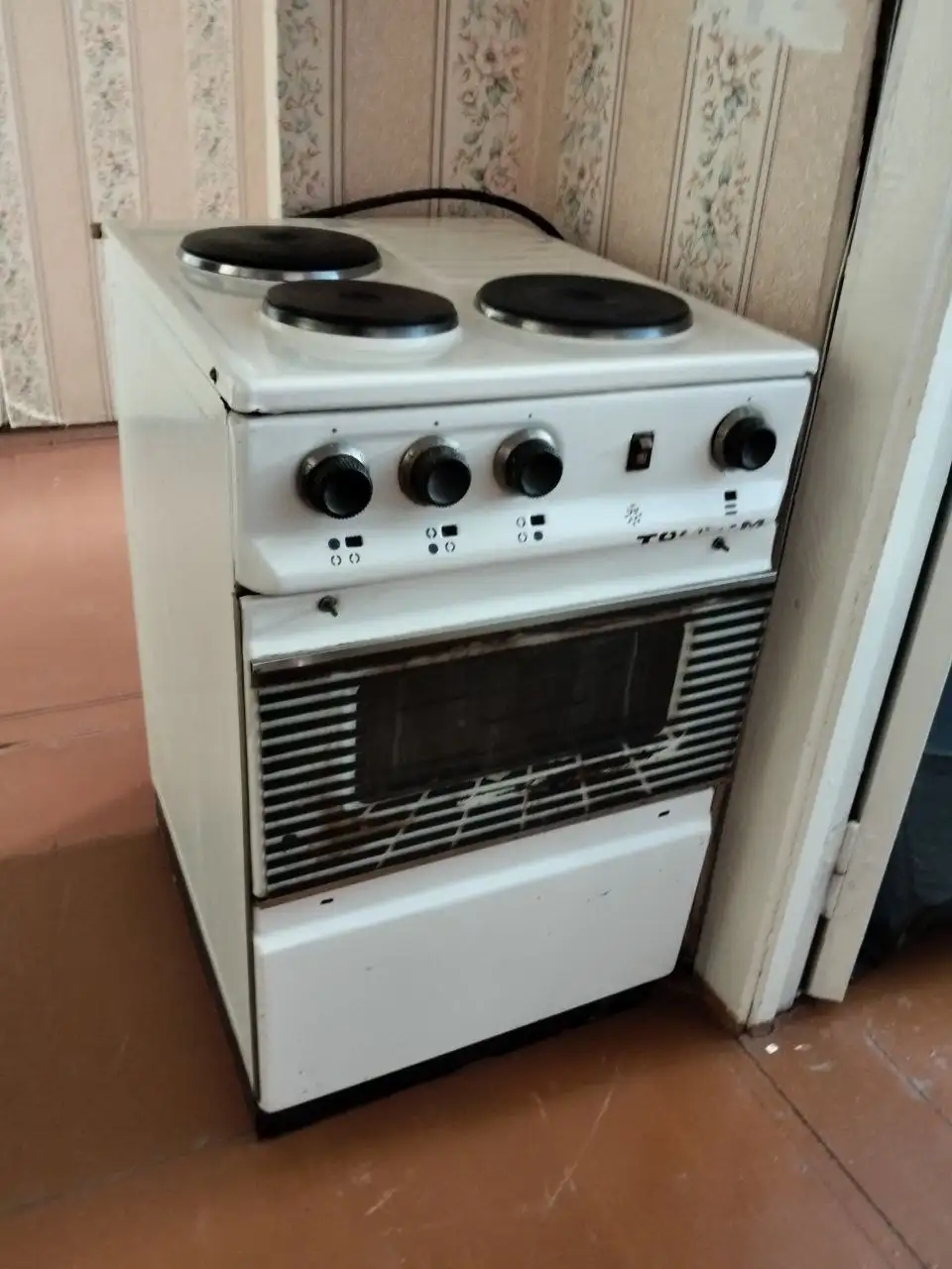 Продам энергетик - Барахолка в Братск