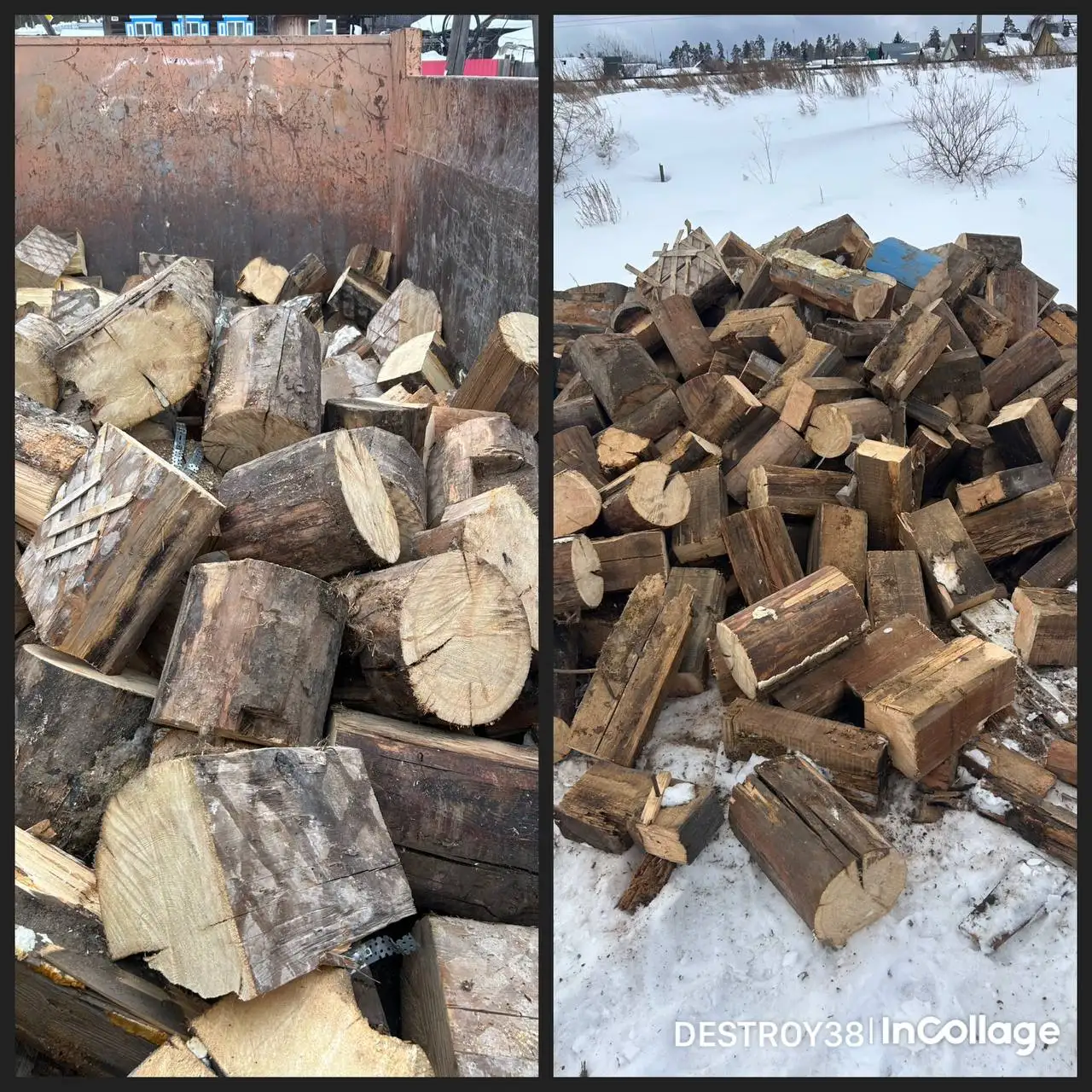 Продажа сухих дров кругляк и брус листвяк, сосна - Топливо (Барахолка) в Братск