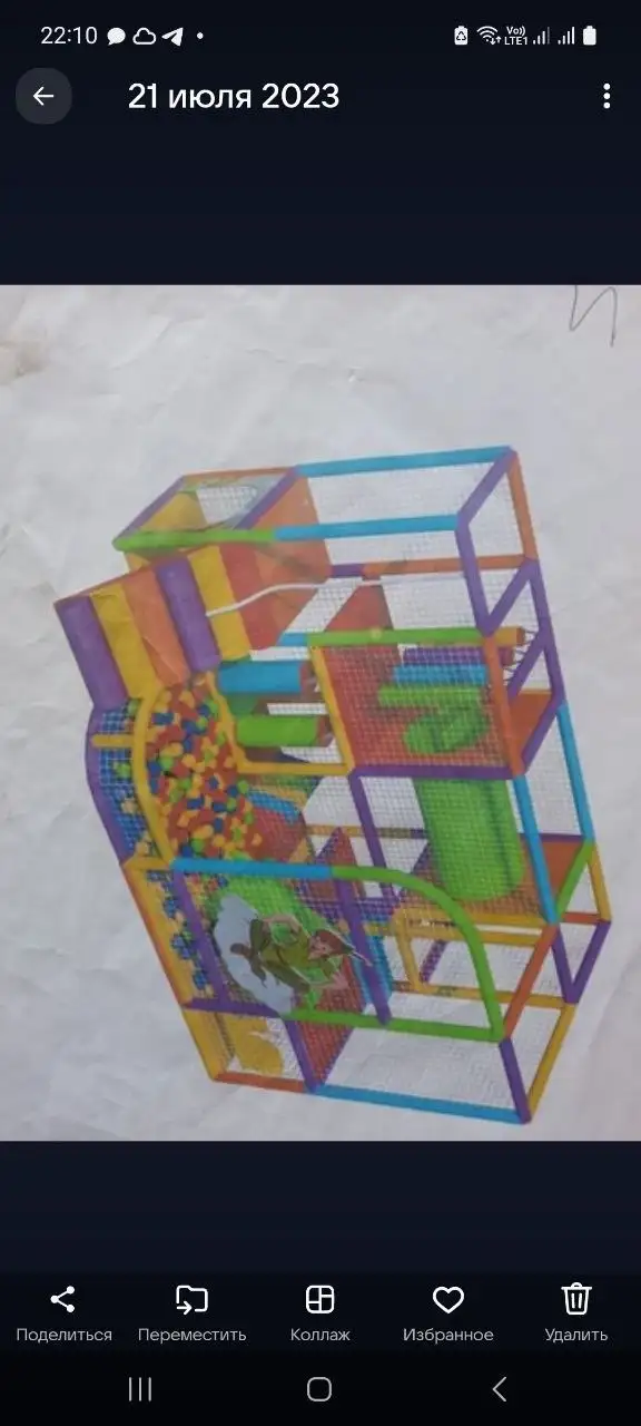 Игровой лабиринт двухярусный с шариками и ковровым покрытием - Барахолка в Тулун