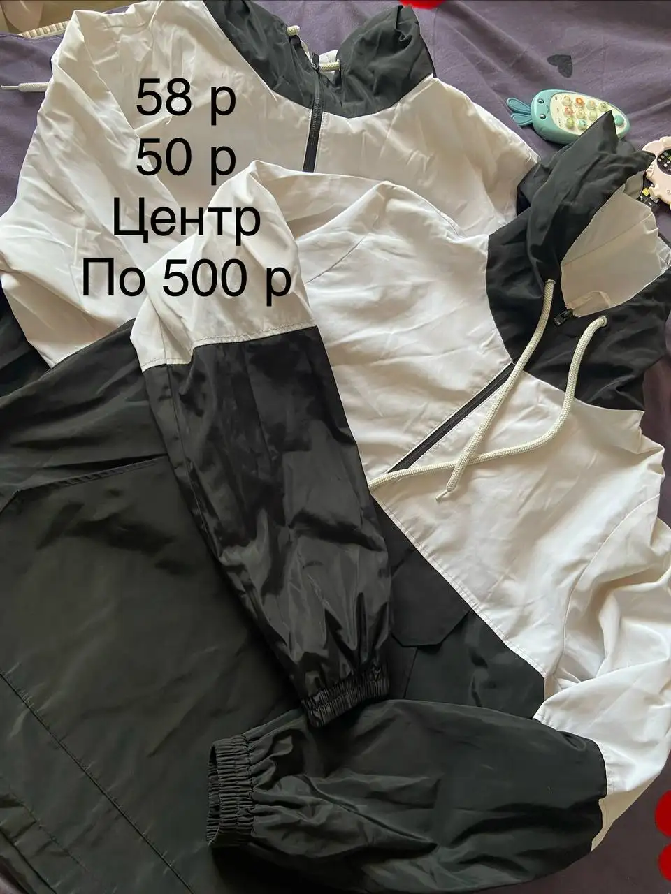 Продам аккумулятор для авто с доставкой - Аккумуляторы (Авто) в Братск