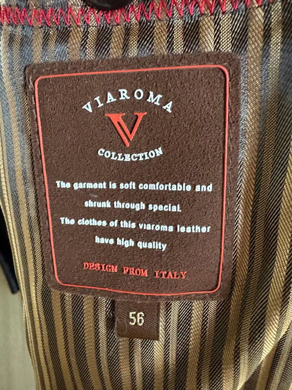 Пиджак из натуральной кожи - Пиджаки (Одежда) в Братск