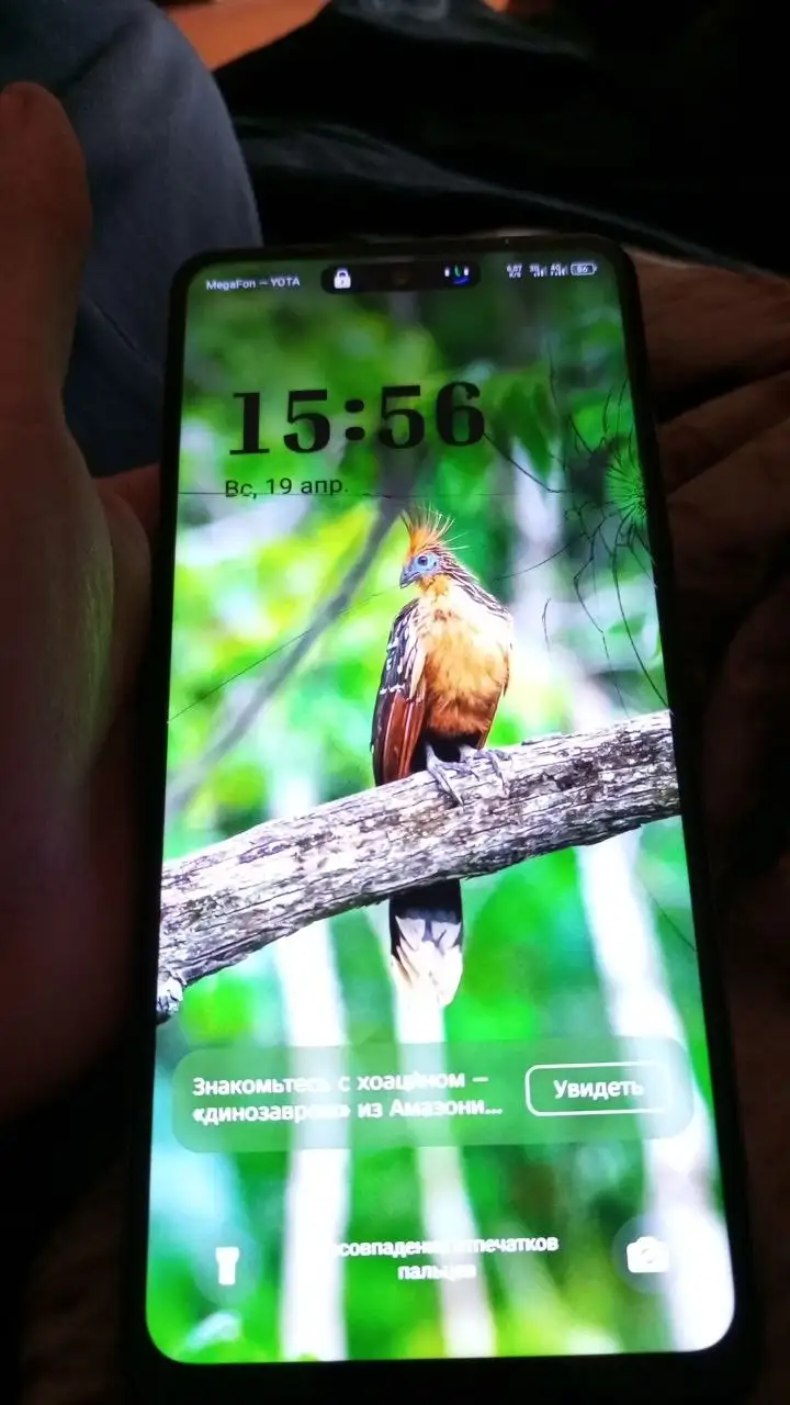 Infinix Note 30 8/128 с разбитым экраном - Смартфоны и телефоны (Электроника) в Братск