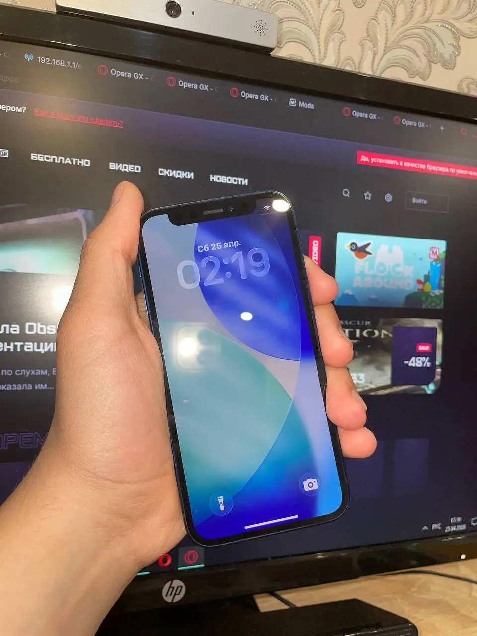 Продам iPhone 12 Mini 96% АКБ - Мобильные телефоны (Электроника) в Братск