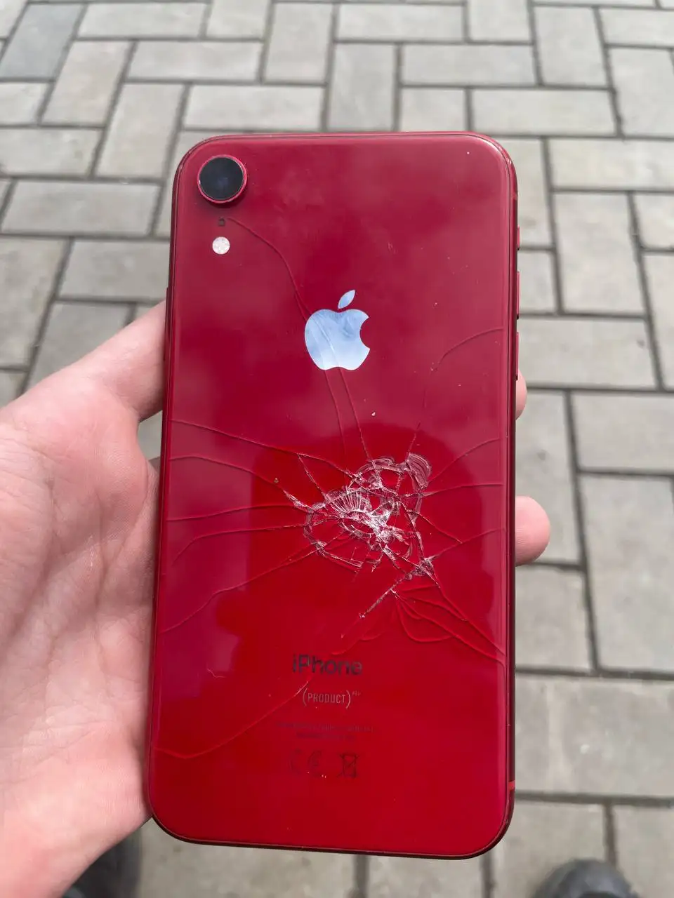 Холодильник 'Хр' - Холодильники (Электроника) в Братск