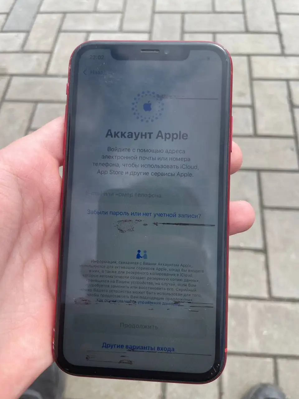 Холодильник 'Хр' - Холодильники (Электроника) в Братск