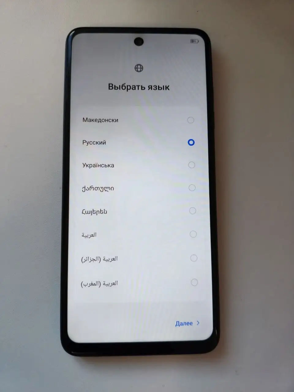 Продам телефон TECNO SPARK 20C - Мобильные телефоны (Электроника) в Братск
