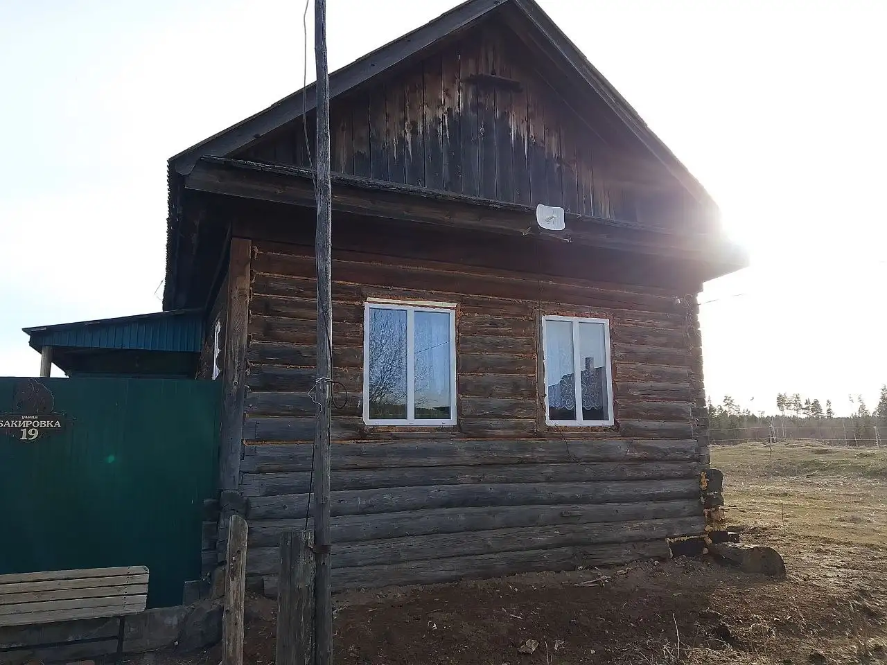 Продаётся тёплый дом в с. Никитаево - Дома (Недвижимость) в Братск