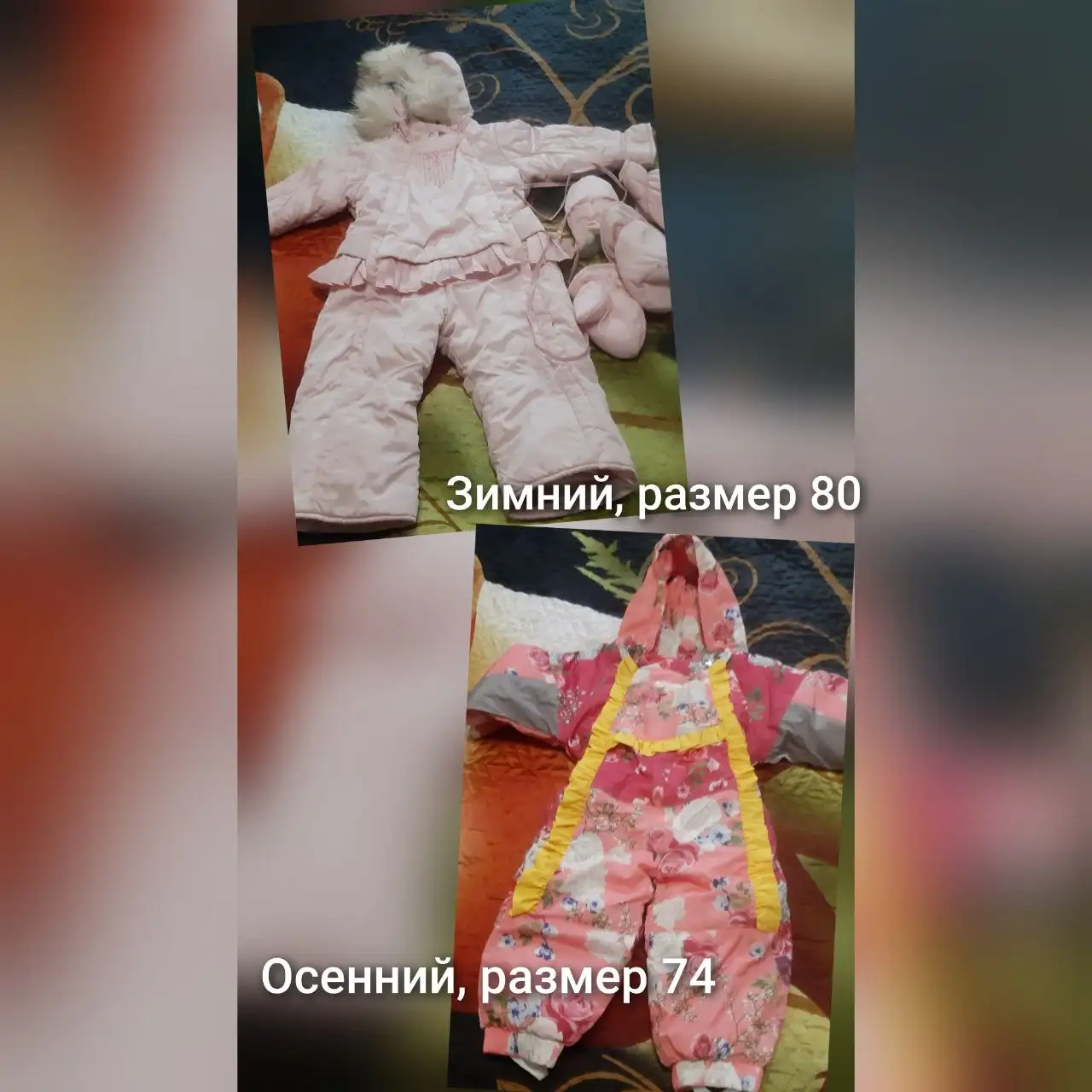 Отдам в хорошие руки - Барахолка в Братск