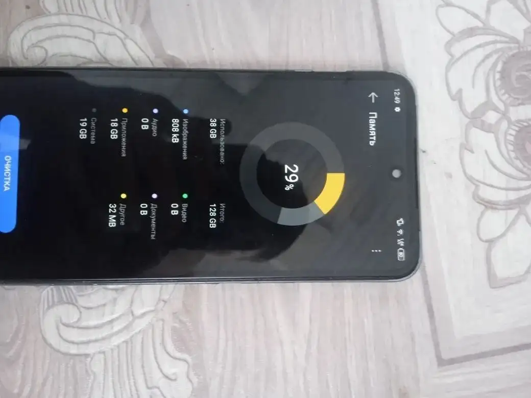 Продам телефон неплохой не дорого - Мобильные телефоны (Электроника) в Братск