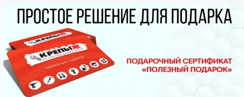 Подарочные сертификаты на любую сумму - частное объявление в Тюмень