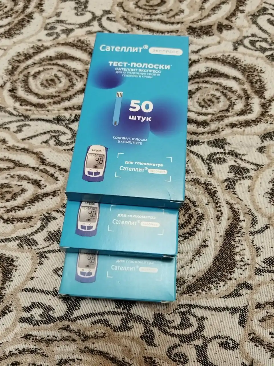 Продажа товаров с разным сроком годности