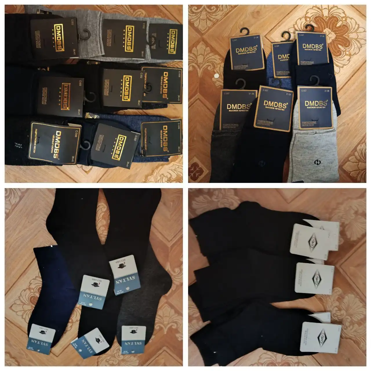 Продажа носков женские, мужские, детские подростковые