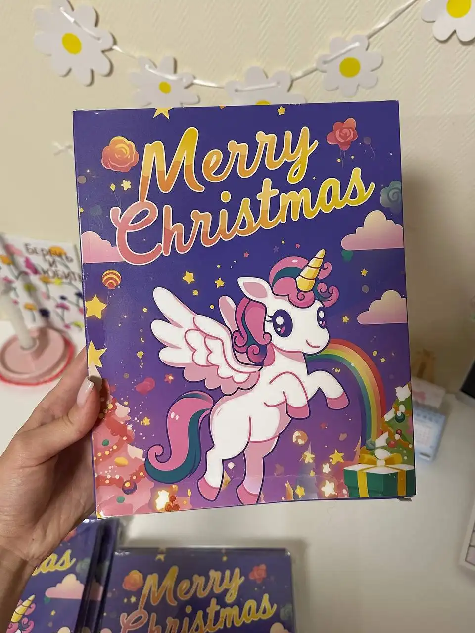 Адвент-календари с дефектом