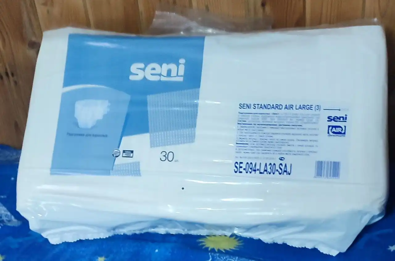 Детские подгузники для взрослых, размер 3(L), 3 упаковки