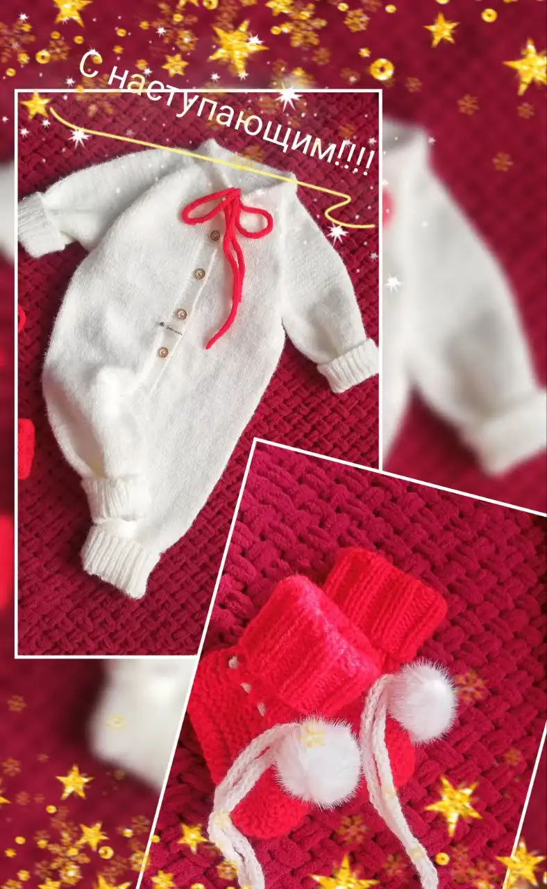 Новогодние подарки для самых маленьких