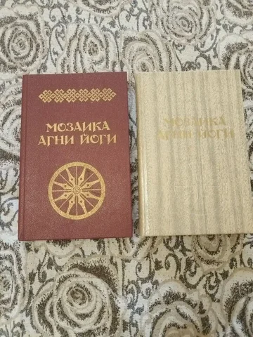 Продам книги - Инструменты в Тюмень