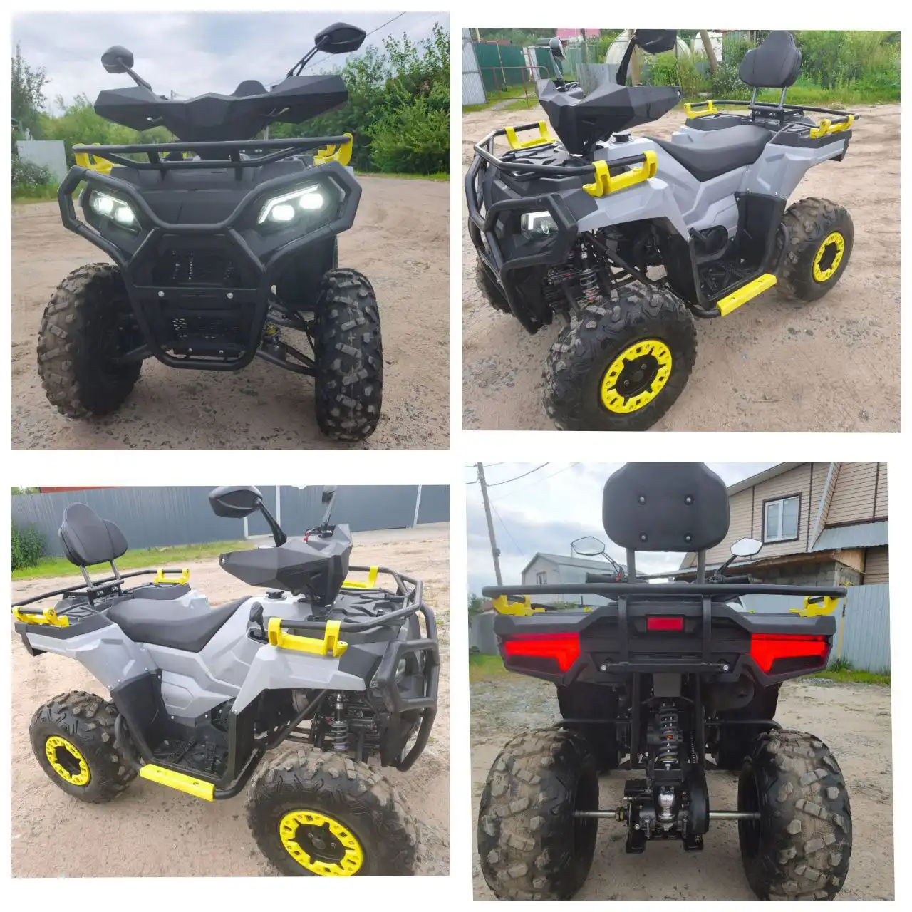 Продажа квадроцикла 200 куб.
