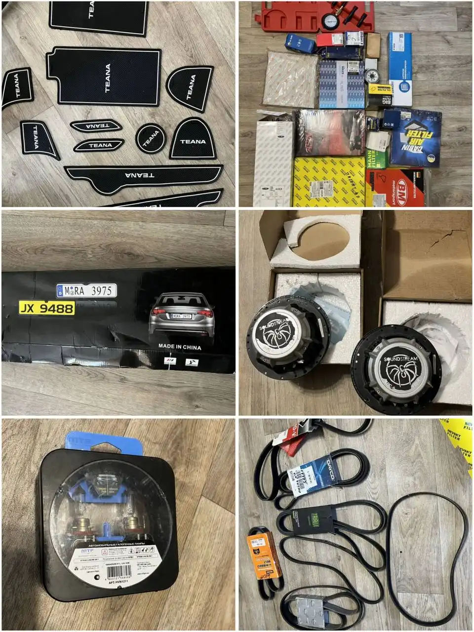 Разные товары: жилет, чехлы, запчасти, куртка, перчатки и шлем