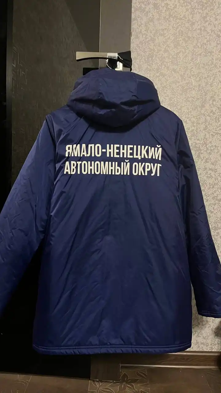 Разные товары: жилет, чехлы, запчасти, куртка, перчатки и шлем