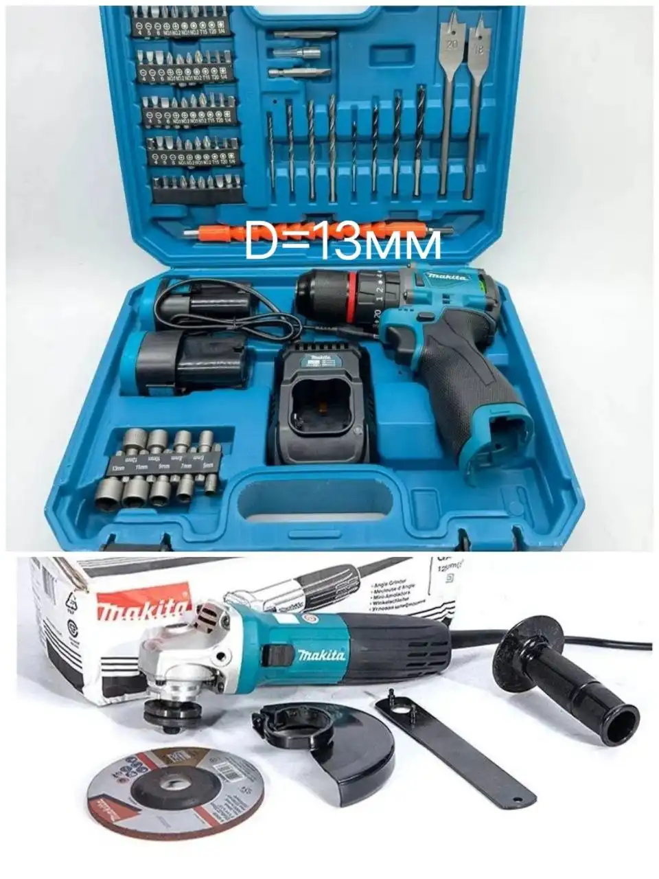 Шуруповёрт с отбойником и болгарка УШМ - Электроинструменты (Барахолка) в Тюмень