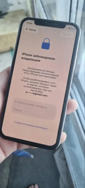 Продажа товаров через Telegram-чат - самокаты, велосипеды, запчасти в Тюмень