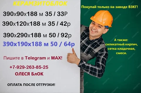 Помощь в приобретении товаров напрямую с завода - Доставка и логистика в Тюмень