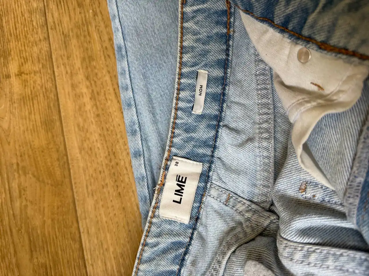Джинсы Lime как новые - Джинсы (Одежда) в Тюмень