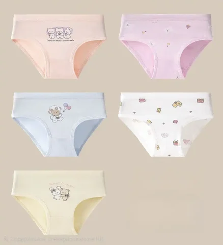 Детские трусы Turkan - Самокаты в Тюмень