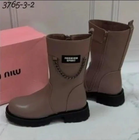 Новые деми - Холодильники в Тюмень