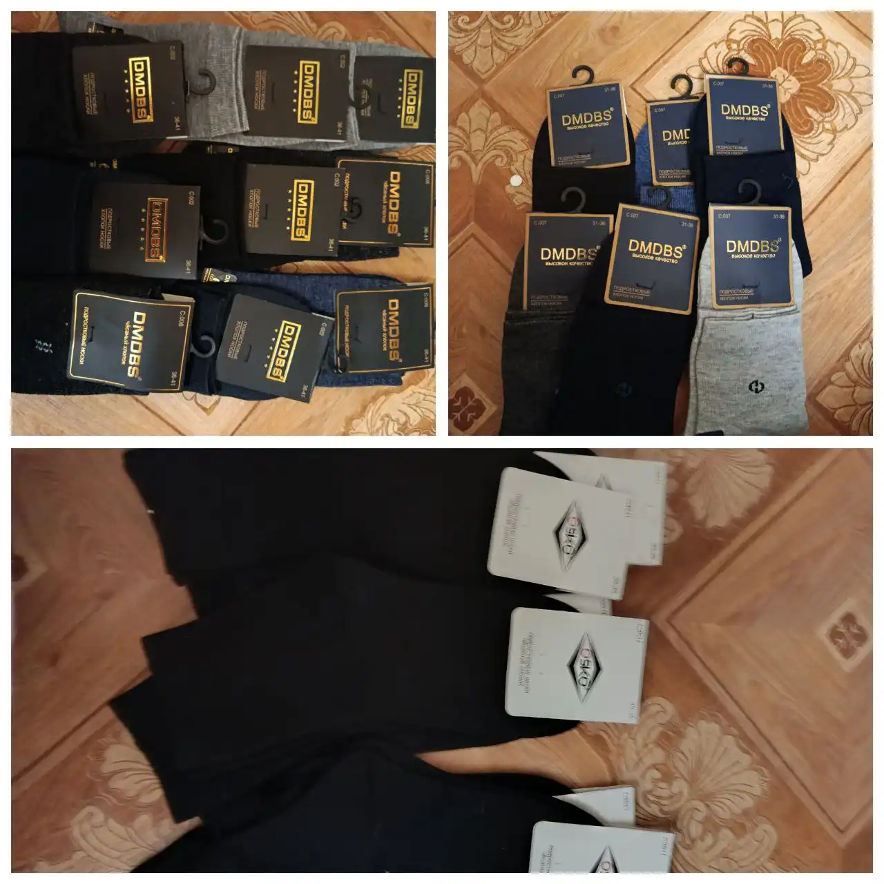 Продажа носков женских, мужских, детских и подростковых - Носки (Одежда) в Тюмень