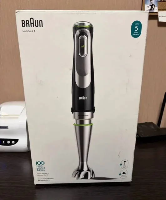 Блендер в подарок - Мягкие игрушки в Тюмень