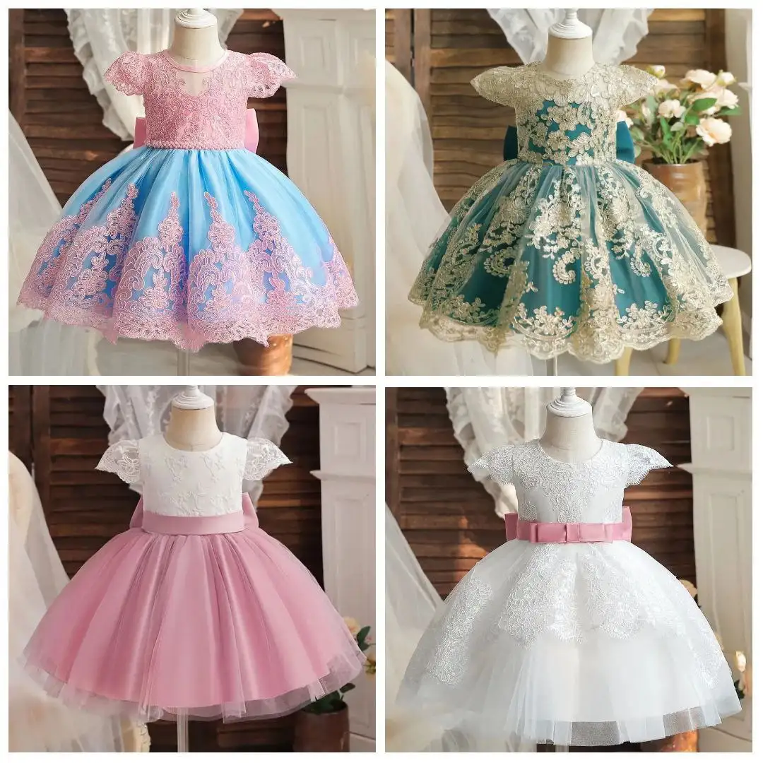 Детская одежда распродажа - Детская одежда (Товары для детей) в Тюмень