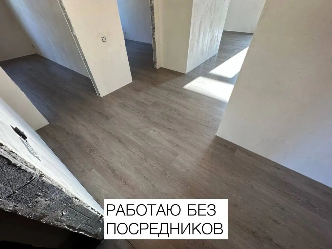 Профессиональный монтаж ламината и кварцвинила - Ремонт и отделка (Услуги) в Тюмень