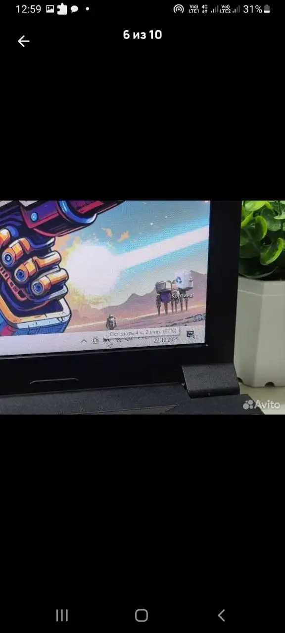 Продам ноутбук Lenovo V590 - Ноутбуки (Электроника) в Тюмень