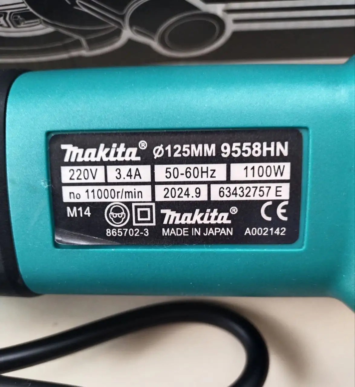 Болгарка УШМ новая 220В с регулировкой оборотов - Инструменты (Барахолка) в Тюмень