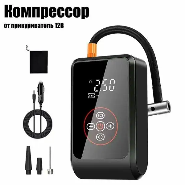 АвтоКомпрессор цифровой беспроводной - Аксессуары (Авто) в Тюмень