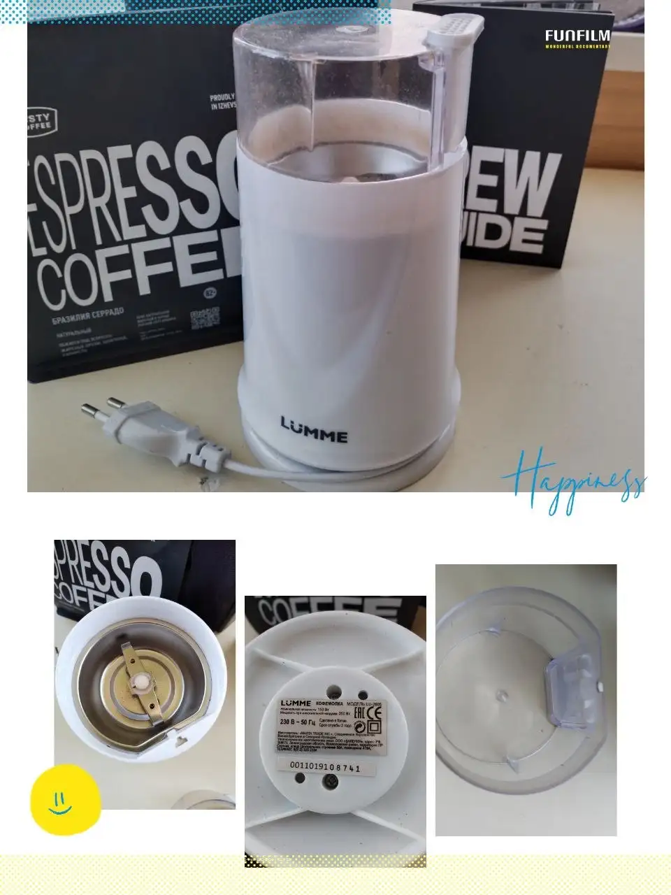 Кофемолка эргономичная с ножом из нержавеющей стали - Барахолка в Тюмень