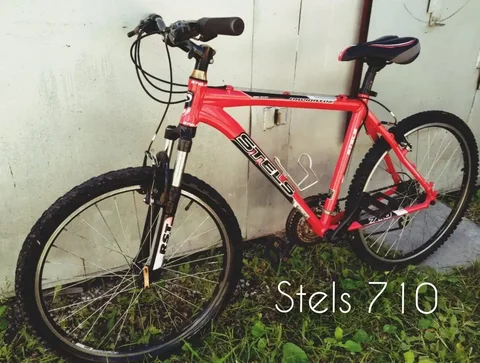 Продам взрослый горный велосипед Stels Navigator 710 - Садоводство в Тюмень