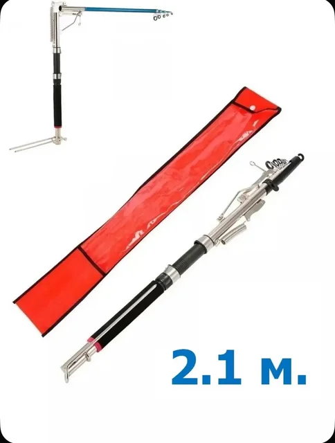 Продам самоподсекающую удочку с катушкой - Хобби и отдых в Тюмень